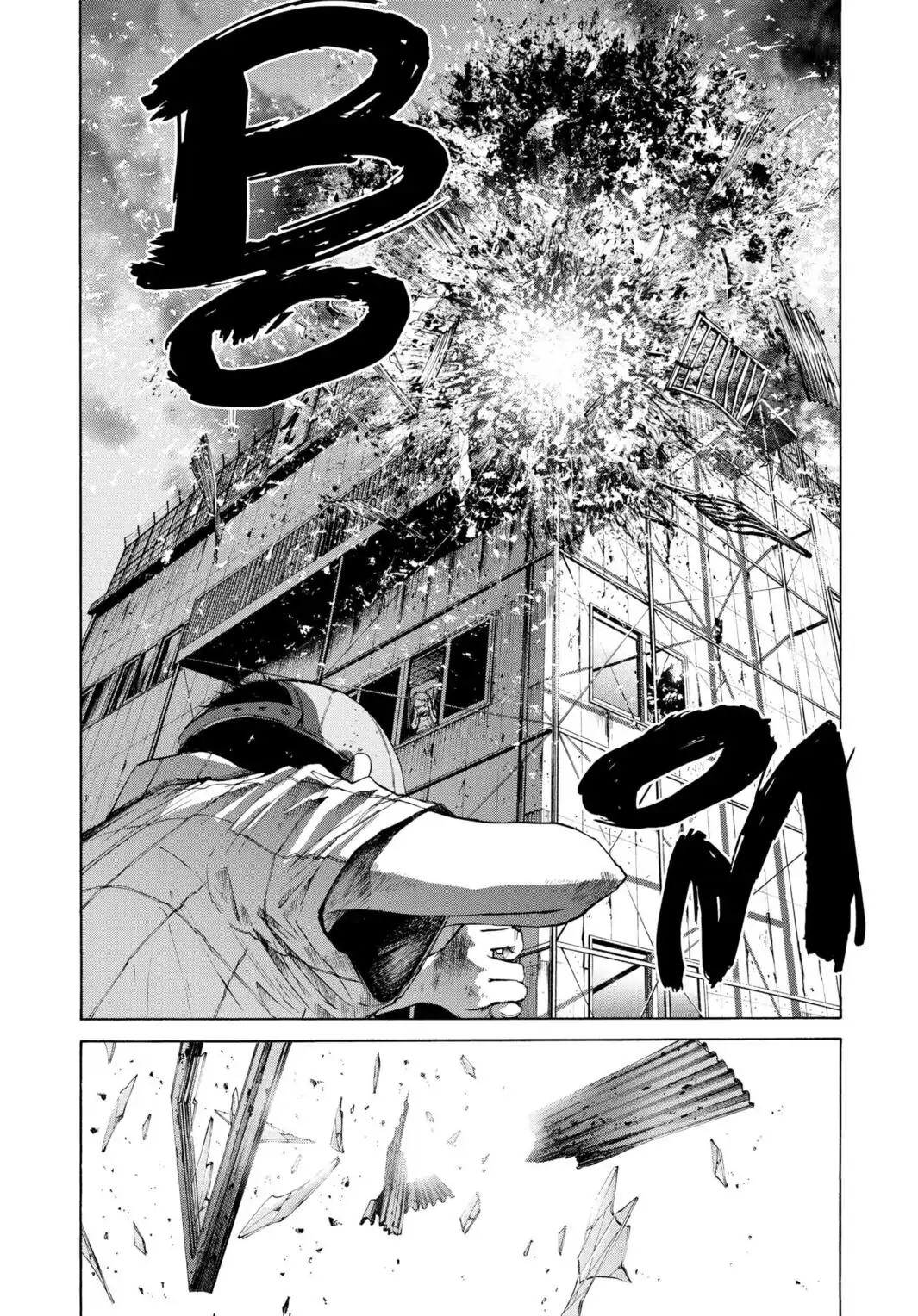 Oyasumi Punpun Chapter 15 image 08